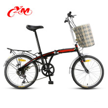 Bicicleta padrão da bicicleta da bicicleta da dobra do CE / bicicleta portátil do pulldown da bicicleta do freio de V